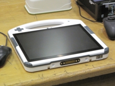 Crescent_Tablet.JPG